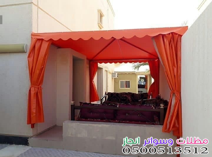 أفضل مظلات حدائق قماش في شمال الرياض لعام 2026 | تصاميم مودرن وأسعار اقتصادية